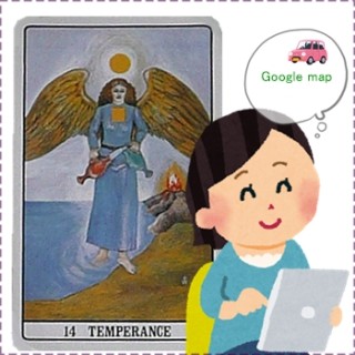 今は行動の時じゃない