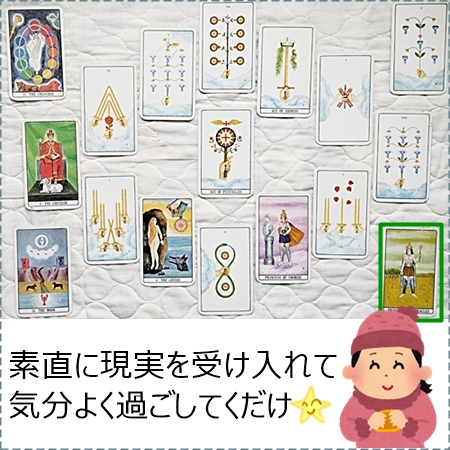 積極性が要らないときは出さない